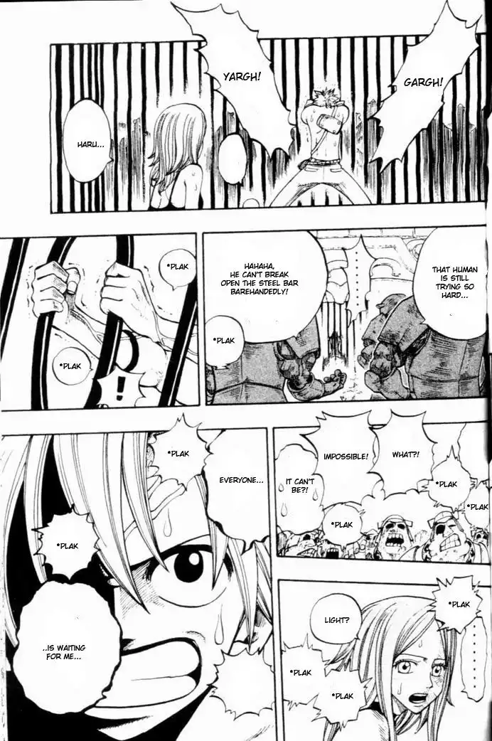 Rave Master Chapter 225 17